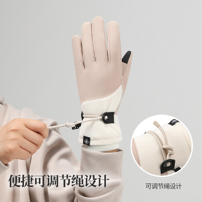 9855137.望远行 超柔感保暖手套秋冬季时尚女款滑雪骑行户外运动秋冬天触屏防滑