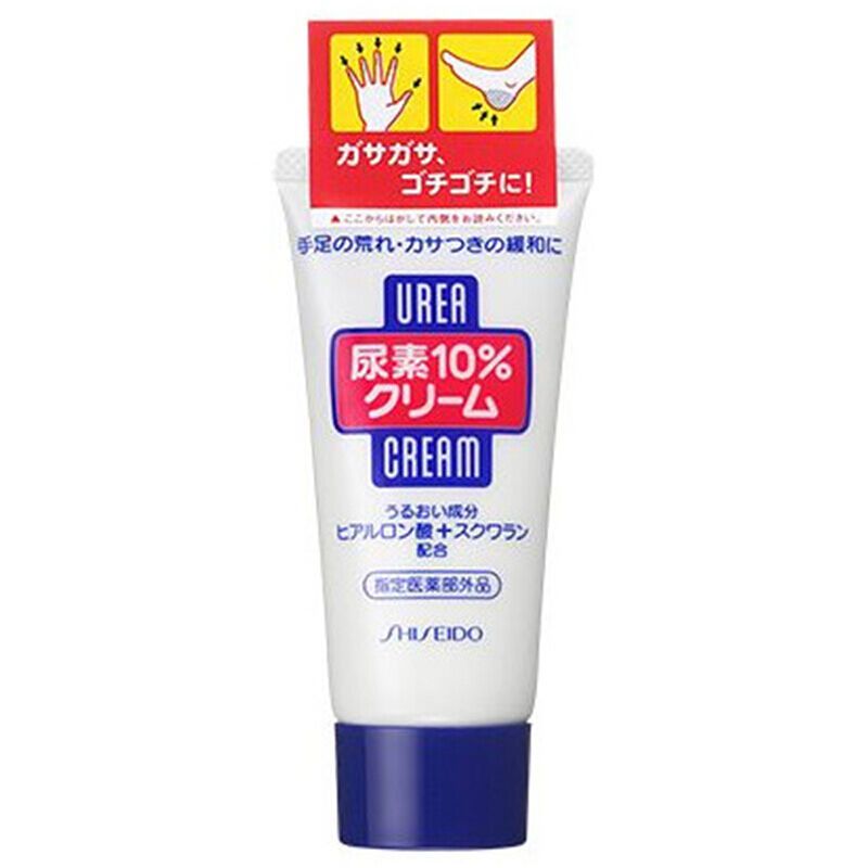 10775157.【南昌保税仓发货】资生堂尿素护手霜管装 60g