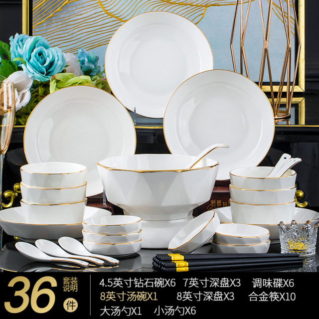 12262337.officenoki高端陶瓷餐具轻奢金边米饭碗面碗大汤碗钻石碗手工描金