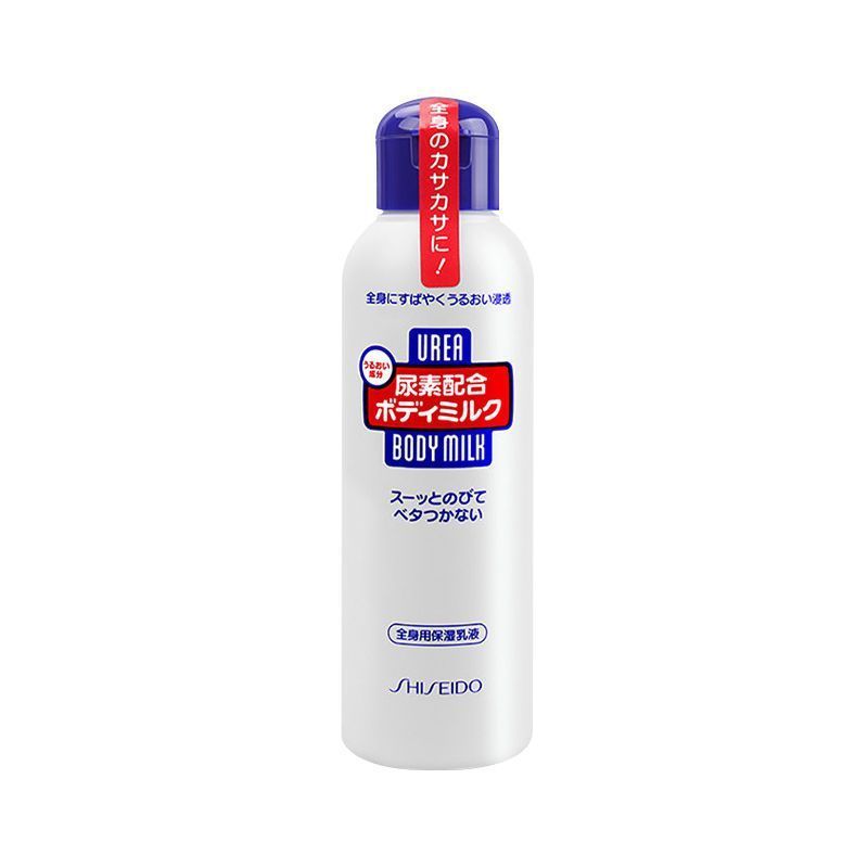 12606185.【南昌保税发货】资生堂尿素保湿身体乳150ml/瓶
