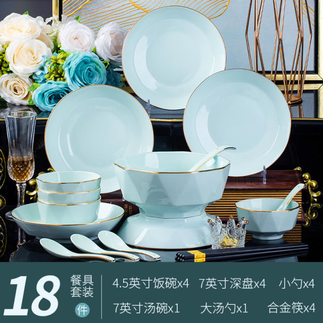 12262336.officenoki手工描金陶瓷餐具影青饭碗面碗汤碗轻奢手工描金钻石碗礼品餐具套装