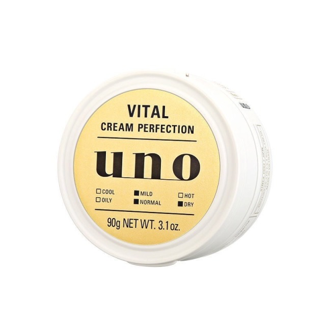 10774925.【南昌保税仓发货】资生堂UNO吾诺男土五合一面霜90g