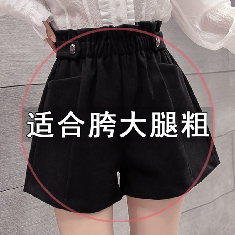 9889992.大码毛呢短裤女春季2025新款宽松高腰花苞阔腿a字打底靴裤外穿