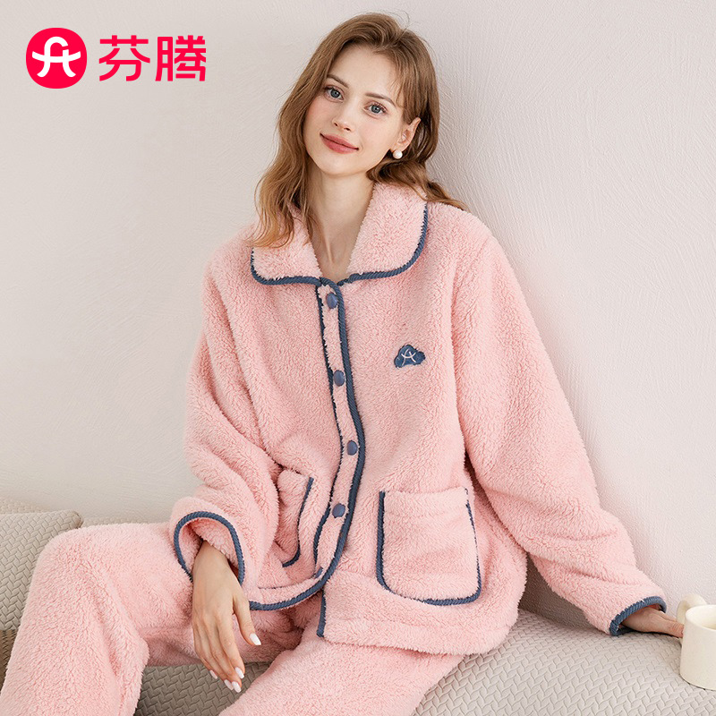 9740333.芬腾【温柔风南芙泡绒】250g秋冬翻领保暖女士家居服睡衣套装女