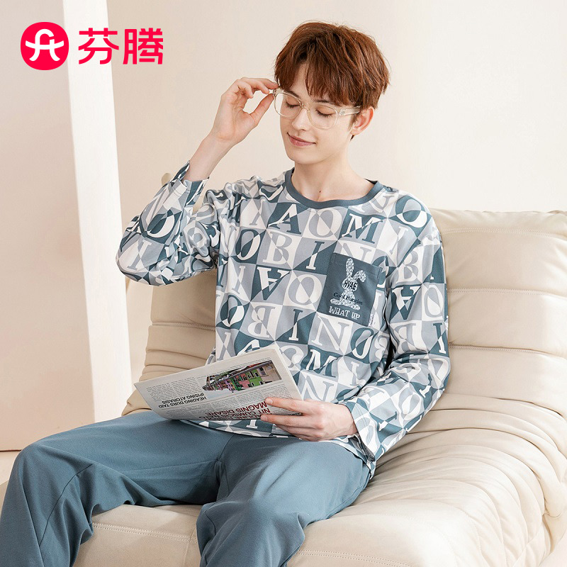 9393273.芬腾【透气纯棉时尚风套装】新款圆领春秋长袖家居服内衣男士套装睡衣
