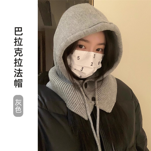9895281.望远行 韩国巴拉克拉法帽子女冬季保暖帽子围巾一体针织护耳毛线帽针织帽