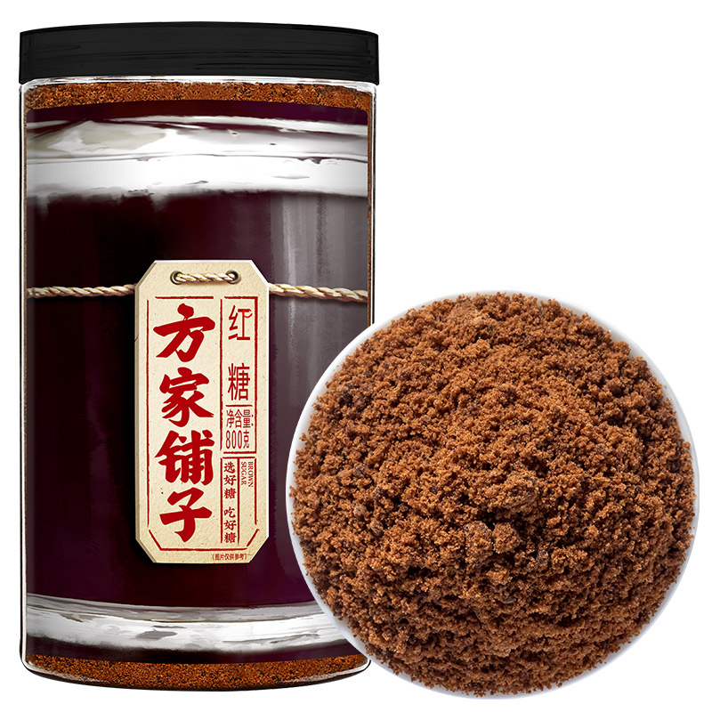 12688483.方家铺子纯正红糖800g 甘蔗红糖粉速溶烘焙厨房原料冲饮调味 【方家铺子】一级红糖800g/瓶装
