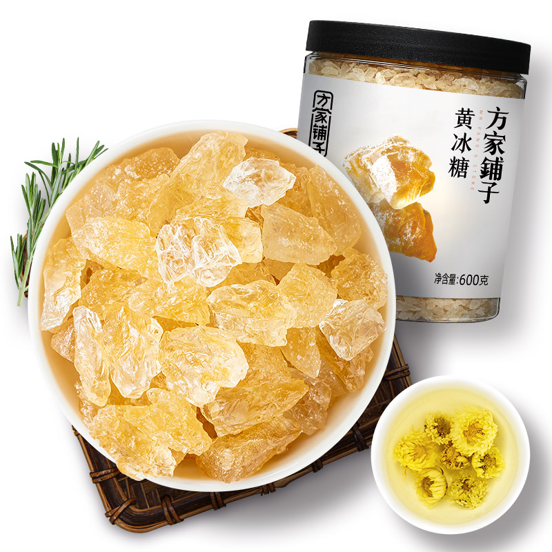 12688486.方家铺子 黄冰糖600g 小粒冰糖 炒糖色【方家铺子】黄冰糖600g/瓶装
