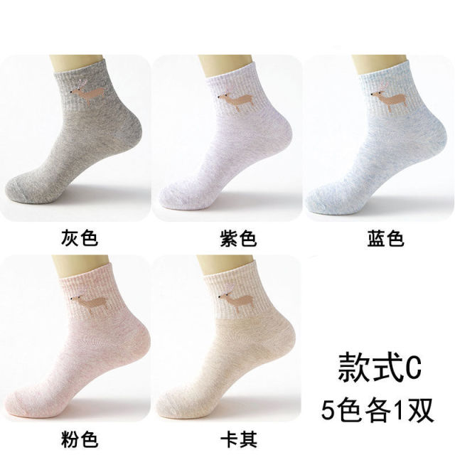 5462582.【精选100%新疆棉-高端棉中筒女袜-品质女孩的选择！】浪莎袜子女中筒袜纯棉防臭透气全棉秋冬女士棉袜女