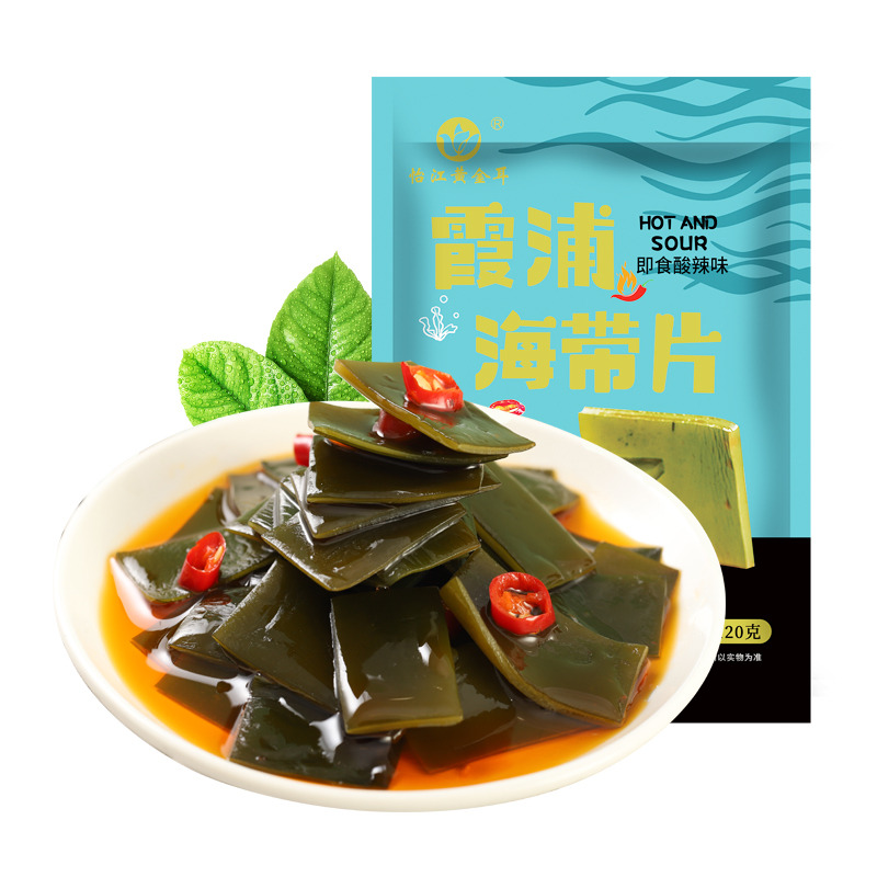 12687297.怡江黄金耳 即食海带片120克*5袋爽脆辣味解馋办公室小零食
