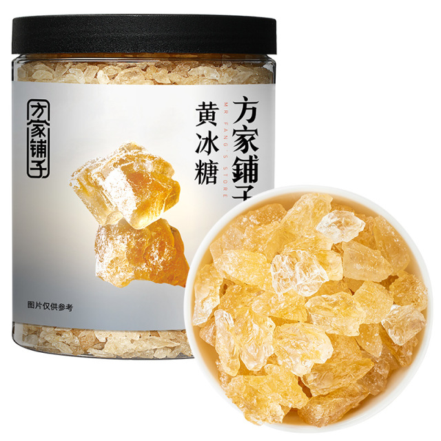 12688486.方家铺子 黄冰糖600g 小粒冰糖 炒糖色【方家铺子】黄冰糖600g/瓶装