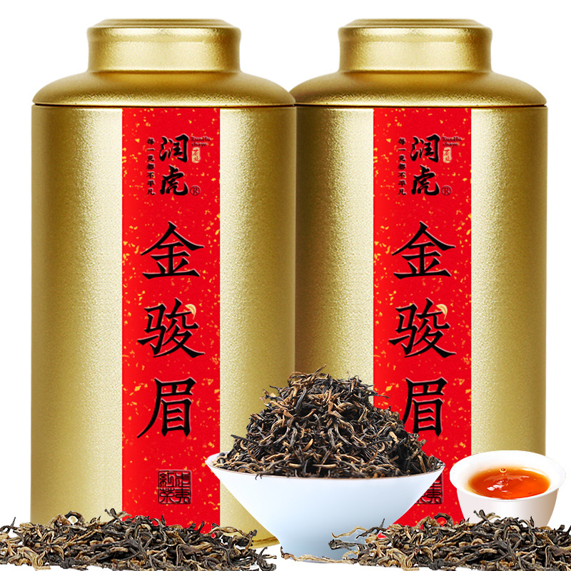 12627742.润虎 聚茶系列 金骏眉500克(250克×2)/套