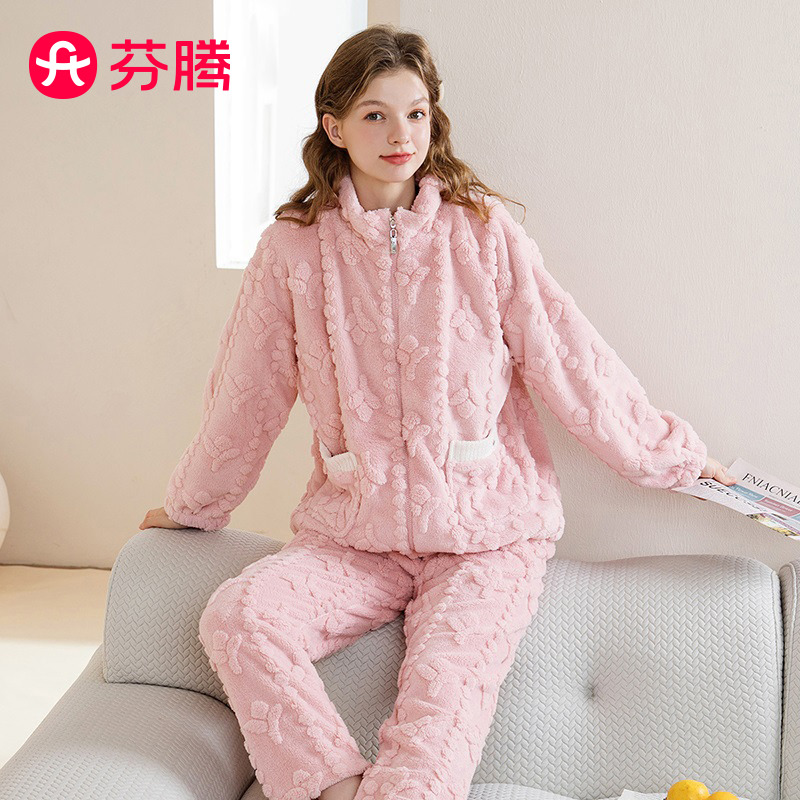 13409737.芬腾【双面舒棉绒可外穿】330g秋冬立领厚实暖绒家居服套装女睡衣