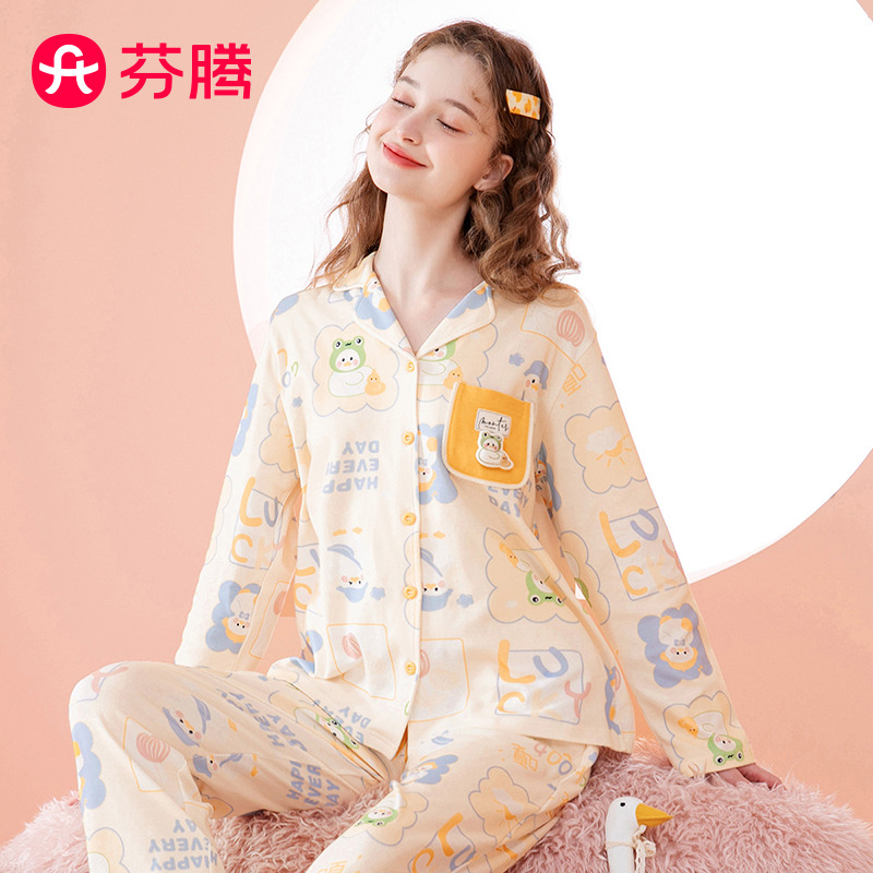 9655527.芬腾【立体卡通少女范】秋季萌趣翻领棉柔长袖家居服女士睡衣套装女