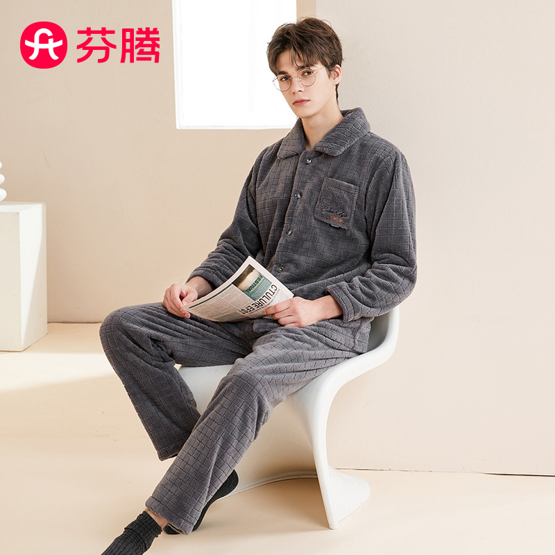 11300172.芬腾【双面长毛绒提花】260g秋冬保暖翻领家居服套装男士睡衣