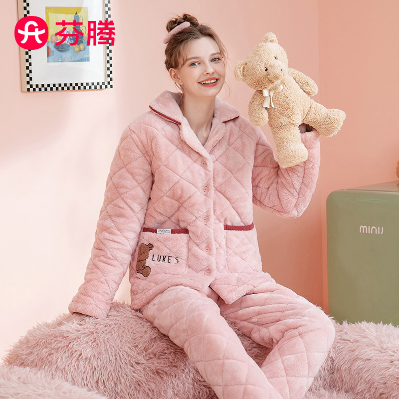 9830953.芬腾【加绒夹棉简约情侣】秋冬暖和翻领防静电长袖家居服套装女睡衣