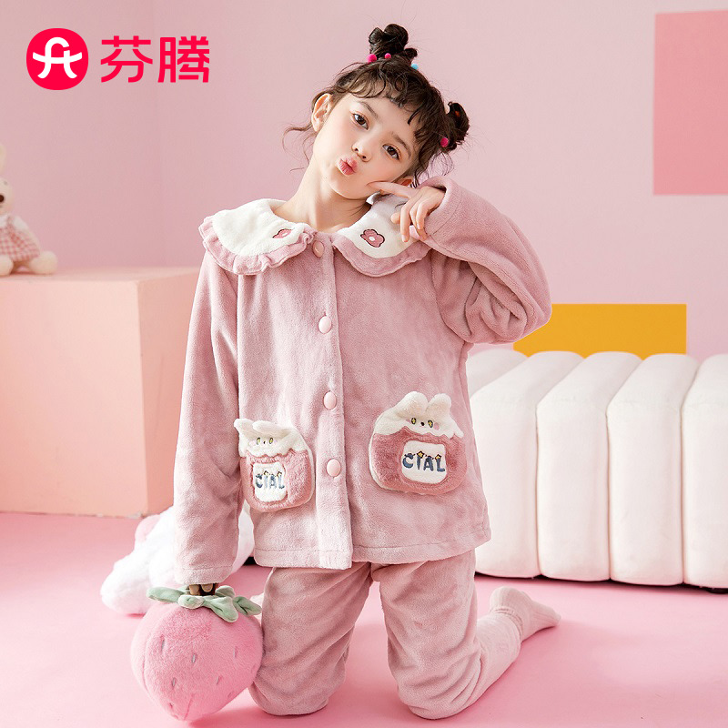 11554147.芬腾【法兰绒萌萌小兔】290g秋冬花边翻领长袖睡衣套装女童家居服