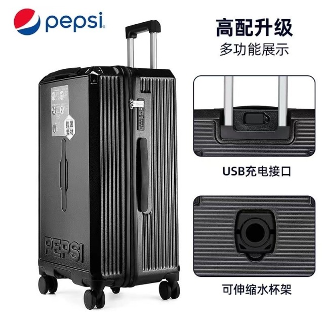 9904493.【新品推荐】Pepsi百事 时尚潮流商务学生轻便大容量多功能万向轮密码锁行李箱