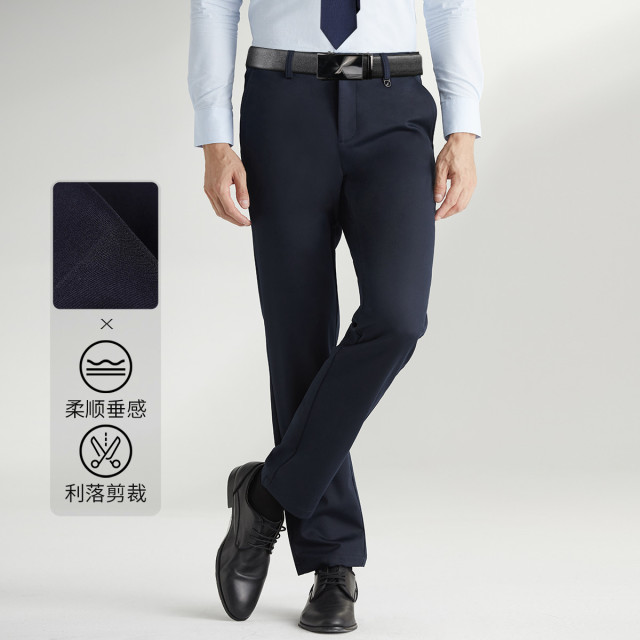 9901893.Nautica Tailored【刺绣小帆船】男士磨毛长裤商务正装西裤