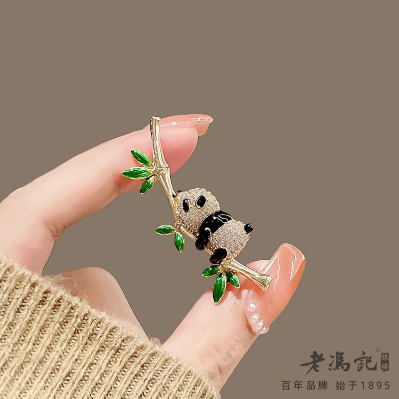 9909940.国宝熊猫胸针女中国风高胸花节节高升
