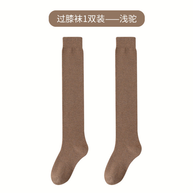 9905599.望远行 过膝长筒袜子女春秋压力护膝高筒秋冬黑色大腿长腿袜女士长袜