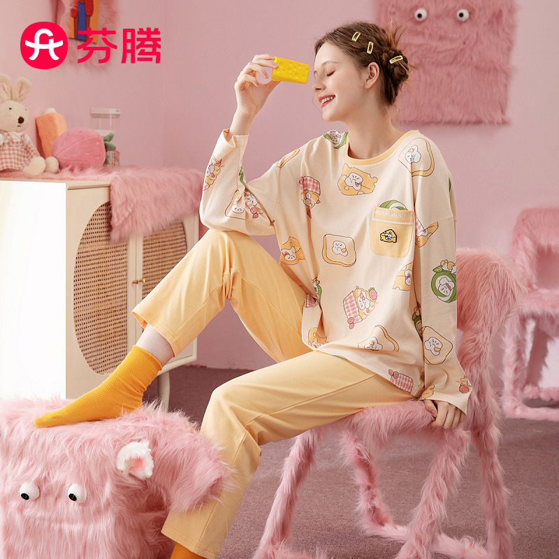 9595861.芬腾【全棉美食萌兔】早秋便捷圆领可爱风女士家居服套装女士睡衣女