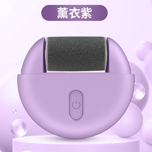 9906545.USB充电动磨脚器防水去老茧修脚磨脚器去死皮吸尘修足器【配三个头】