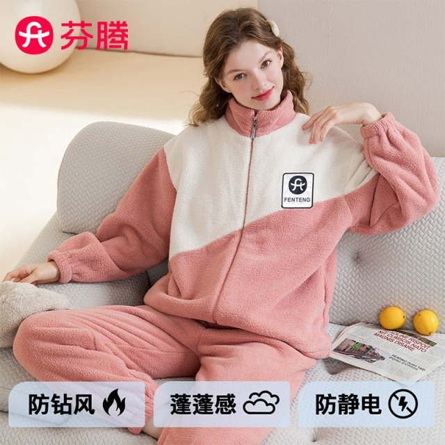 13053802.芬腾【范丞丞情侣同款】秋冬蓬蓬绒立领加厚外穿家居服女士睡衣套装女