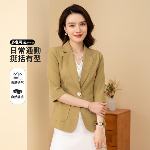 9912618.【百搭休闲】罗蒙女式西服商务通勤时尚大方舒适七分袖单西女