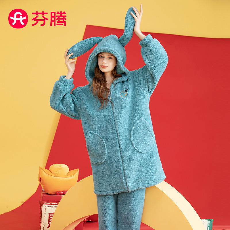9912135.【双面暖绒喜庆外穿】310g秋冬连帽防静电家居服套装女士睡衣