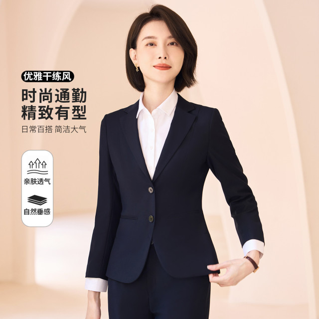 9912282.罗蒙四季款小西装外套女士商务通勤休闲百搭职业装单西服上衣外套女