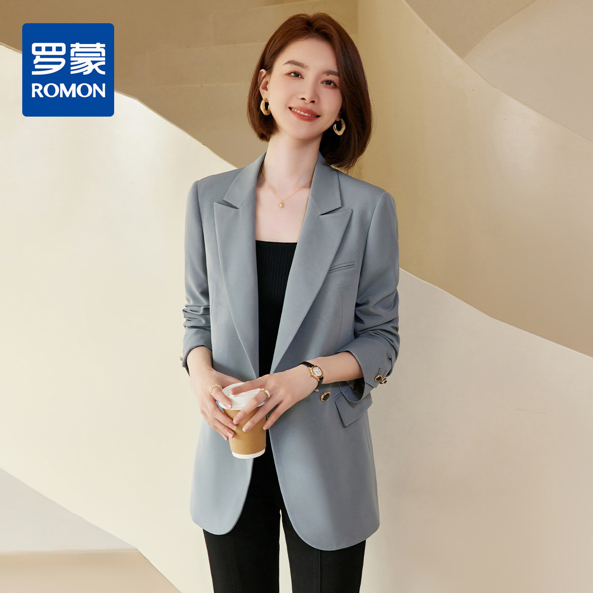 9912504.【简约大方】罗蒙女式西服商务通勤柔软舒适时尚有型西装外套女