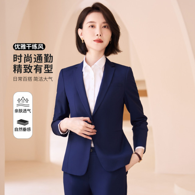 9912212.罗蒙春秋款小西装外套女士商务通勤休闲百搭职业装单西服上衣外套女