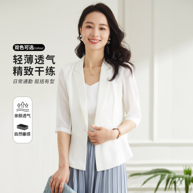 9912915.罗蒙夏季女装轻薄透气小西装外套女士商务休闲通勤百搭修身单西服上衣