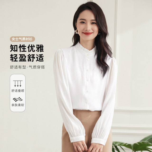 9915932.【时尚优雅】罗蒙四季款女式长袖衬衫百搭职场简约商务通勤日常衬衫女