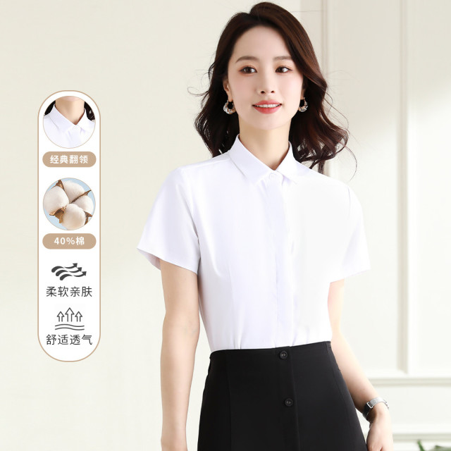 9915900.【多色可选】罗蒙40棉女式短袖衬衫纯色简约棉柔舒适休闲商务衬衣女