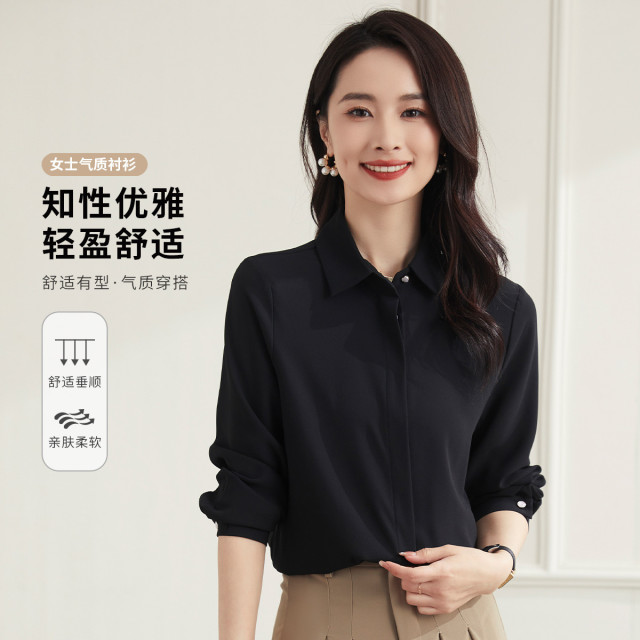 9915476.【简约商务】罗蒙四季款女式长袖衬衫百搭舒适职业气质通勤上班衬衫女