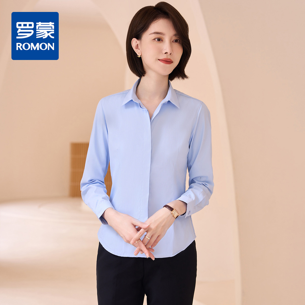 9915671.【精美刺绣】罗蒙春秋季女装长袖衬衫女士正装商务通勤职业工装棉质衬衣