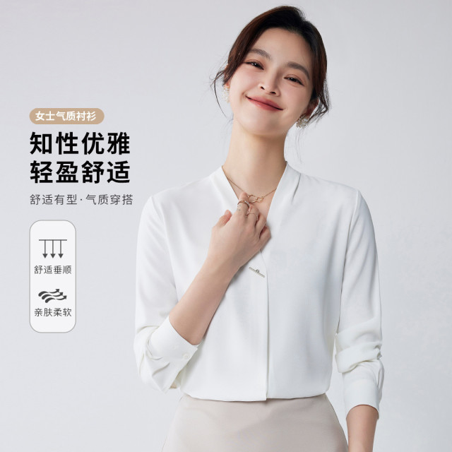 9915528.【简约大方】罗蒙四季款女式长袖衬衫商务通勤气质百搭V领衬衫女