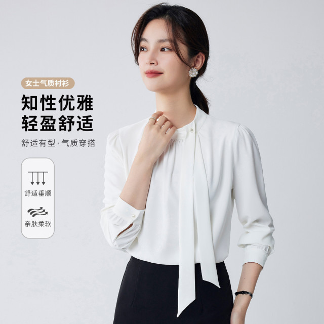 9916025.【时尚圆领】罗蒙四季款女式长袖衬衫气质简约大方优雅百搭衬衫女