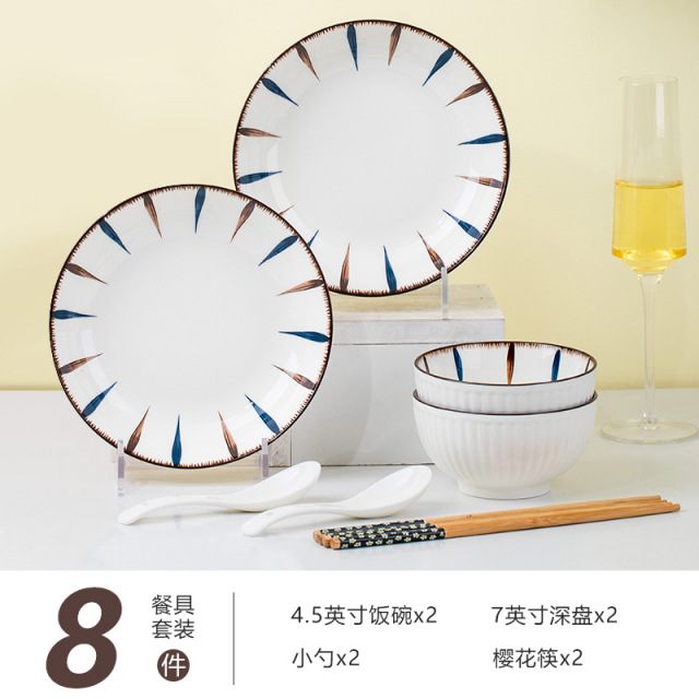 12262330.officenoki日式釉下彩餐具套装碗盘勺家用碗碟套装蓝禾