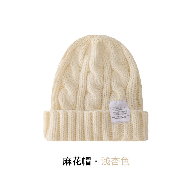 9934970.望远行 毛线帽子秋冬季女新款针织帽男士保暖高品质网红显脸小麻花帽护耳