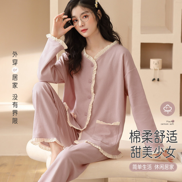 9932513.猫人【花边v领华夫格】春秋季睡衣女士家居服透气睡衣女套装可外穿