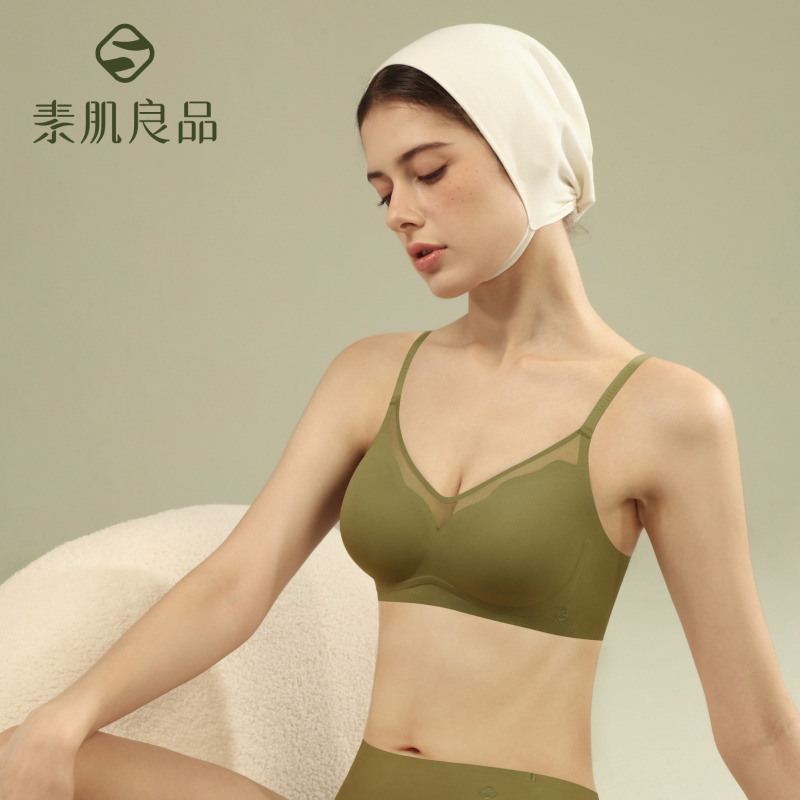 9935605.MX228-素肌良品月下铃兰内衣女聚拢小胸显大无钢圈胸罩薄款透气无痕文胸