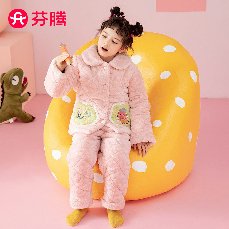 9941011.芬腾【加绒夹棉卡通恐龙】秋冬翻领长袖防静电女童家居服套装儿童睡衣