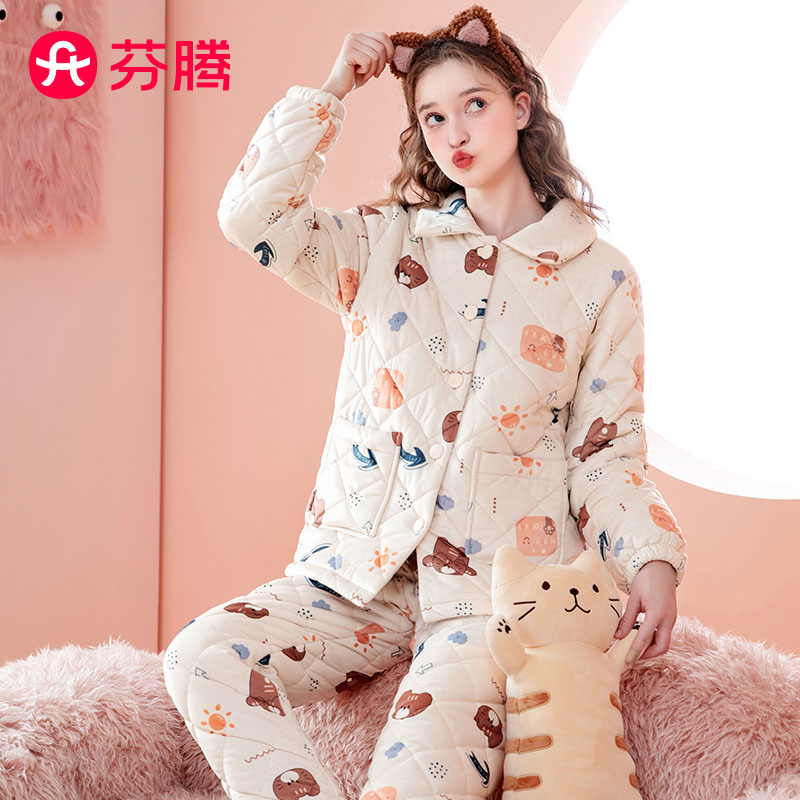 9937459.芬腾【防静电三层夹棉】秋冬翻领小熊加厚保暖女士家居服睡衣套装女