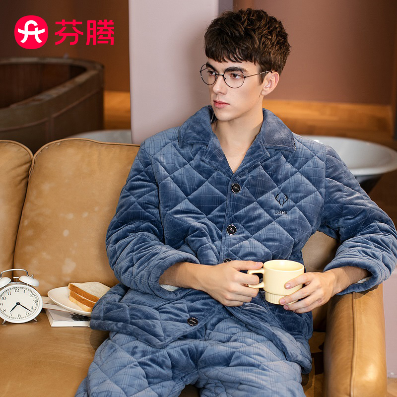 9938598.芬腾【纯色加厚三层夹棉】秋冬保暖翻领男士家居服内衣男士睡衣