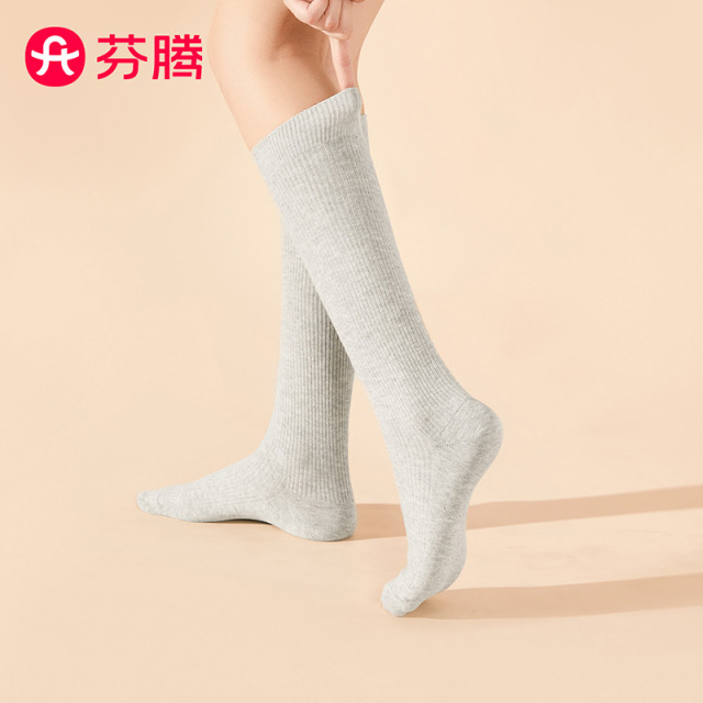 13061552.芬腾【简约纯色精梳棉】3双装透气不硌脚耐磨弹力长筒袜女士袜子女