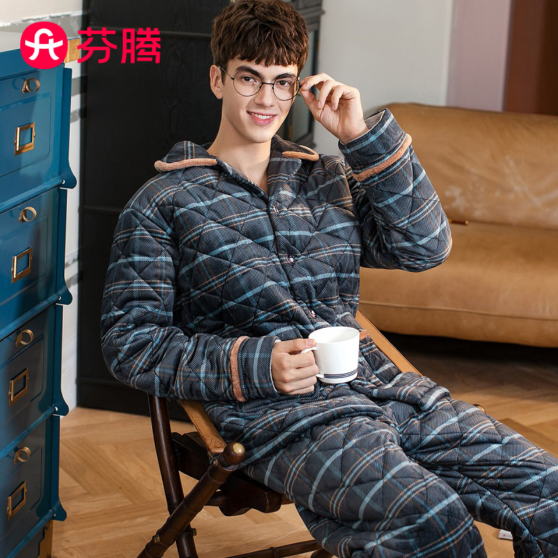 9938354.芬腾【加厚夹棉保暖】冬季翻领三层保暖格纹家居服内衣男士睡衣