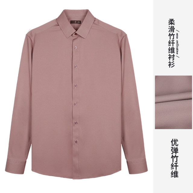 9943243.才子男装竹纤维弹力长袖衬衫商务休闲衬衣